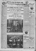 giornale/TO00185815/1917/n.242, 5 ed/004